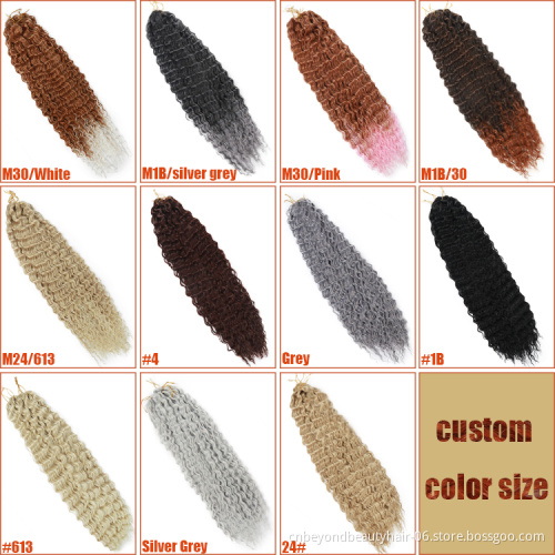 Customs Size Synthetic Curly Braiding Hair Water Wave Crochet Wavy Braiding Hair For RU